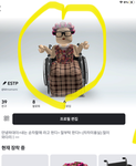 자자미용실