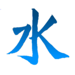 City of Japan