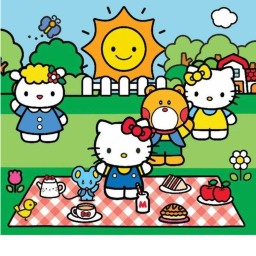 Welcome To My Family Garden <3