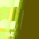 qntzltosabtuyalipbtafqrhszutraantadkexnzwlrbumdfan