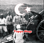 [OEK]Topçu Alayı