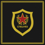 [SPZ] - 15th Independent Special Forces Brigade