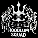 Sannoh Hoodlum Squad | 千空 Official