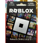 れおのグループ！