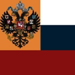 Rosiyskaya Imperatorskaya Armiya