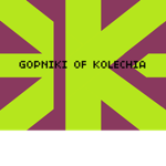 Колечские гопники