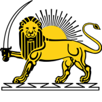 Imperial Iranian Ministry of Interior