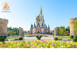 Tokyo-Disneyland..