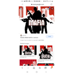 The Red Mafia's