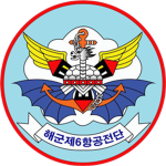 || ROKN || 6th Naval Avition Service