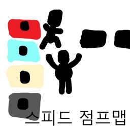 스피드 점프맵