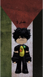 عمار AMAR