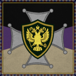 Dynasty of Romanov