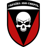 72-га окрема механізована бригада
