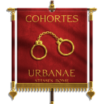 Cohortes Urbаnае ᅠ ᅠ