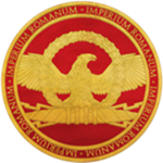 Thе Egyptian Empire