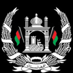 Afghanistan, Deployment
