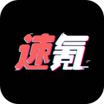 [FALL]帝国陨落