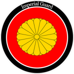 | EOJ | - Imperial Guard