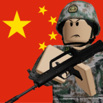 [PLA] People's Liberation Army ᅠ