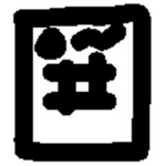 EnderCode050