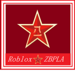 The Central Theater Command of the Chinese People'