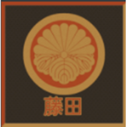 鬼の巣窟、和歌山県新宮 The Den, Shingu Wakayama 1999