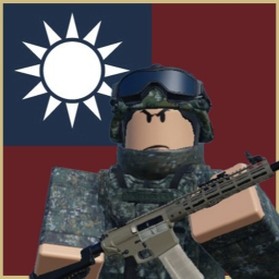 Yanwu Military Camp