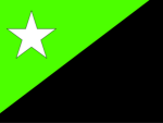 Gubian Royal Army