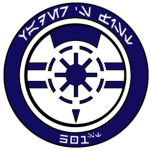 //501st Army//