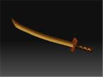 the goldenblade