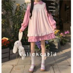 fallencupid