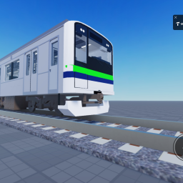 松霧交通局（松霧鉄道)