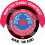 RTA กรมเจเรทหารบก