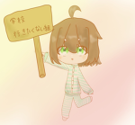 学校行きたくない組