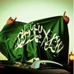 سيدة سوداء