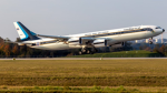 กองทัพอากาศไทย | Royal Thai Air Force