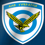 Hellenіc Aіr Force
