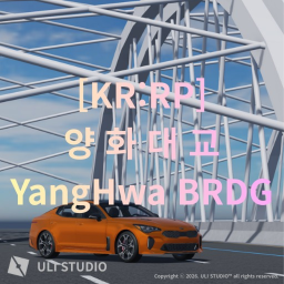 🇰🇷 Yanghwa Bridge | Yanghwa BRDG