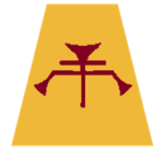 Clan Tenau