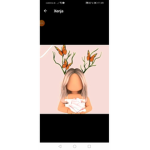 Free server