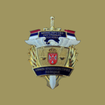 Uprava Kriminalističke Policije