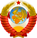 [NKVD] Peoples Commissariat of Internal Affairs.