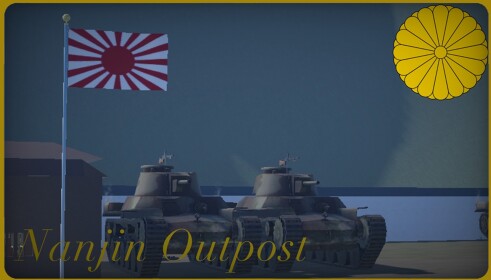 Nanjin Outpost
