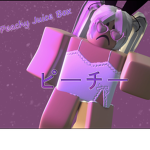 Peachy Juice Box Clothing