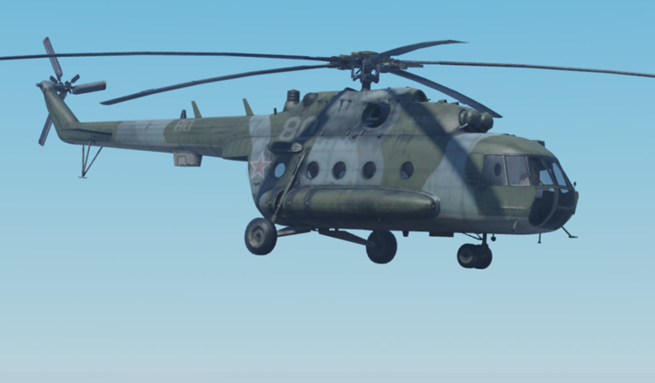 Helicopter Testing screenshot 2