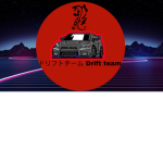The panthers drift group