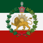 DoIate Eliyye Iran