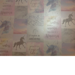 Princess unique
