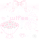 bride to be